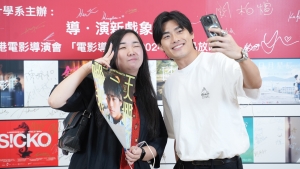 The series of Film Screening Events was held from March to June, and all the 4 screenings were successfully concluded. More than 400 participants in total were attracted to promote the sharing and exchange of film and media productions.